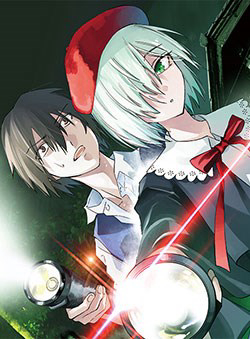 Inagawa’s love and ghost stories